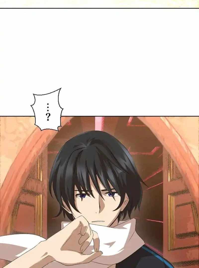 I'm the Only Ranker Who Can Clear the Hidden Dungeon Chapter 20 51